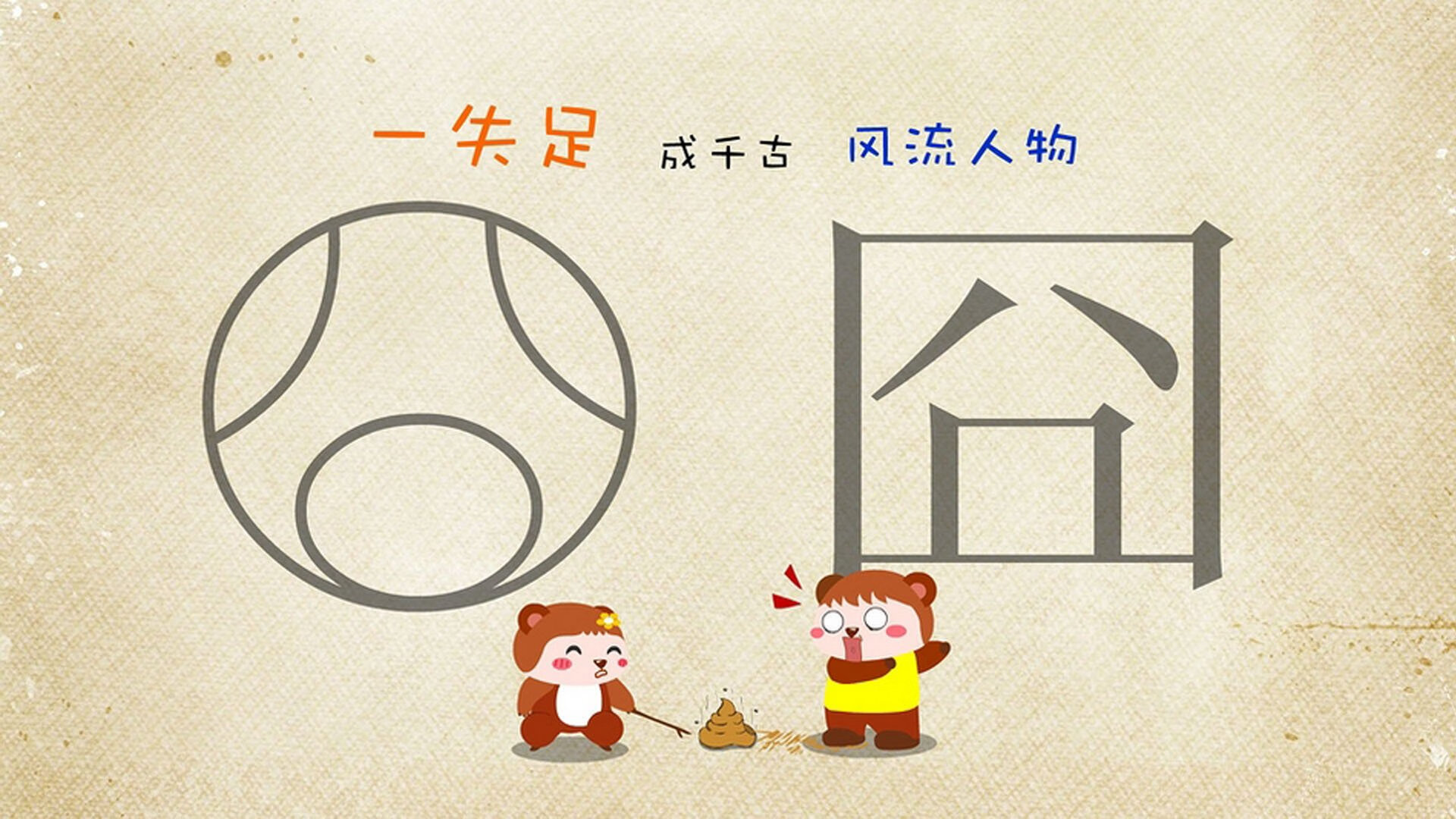 WRC历史上的“神操作”:那些惊天一击,wrc经典视频