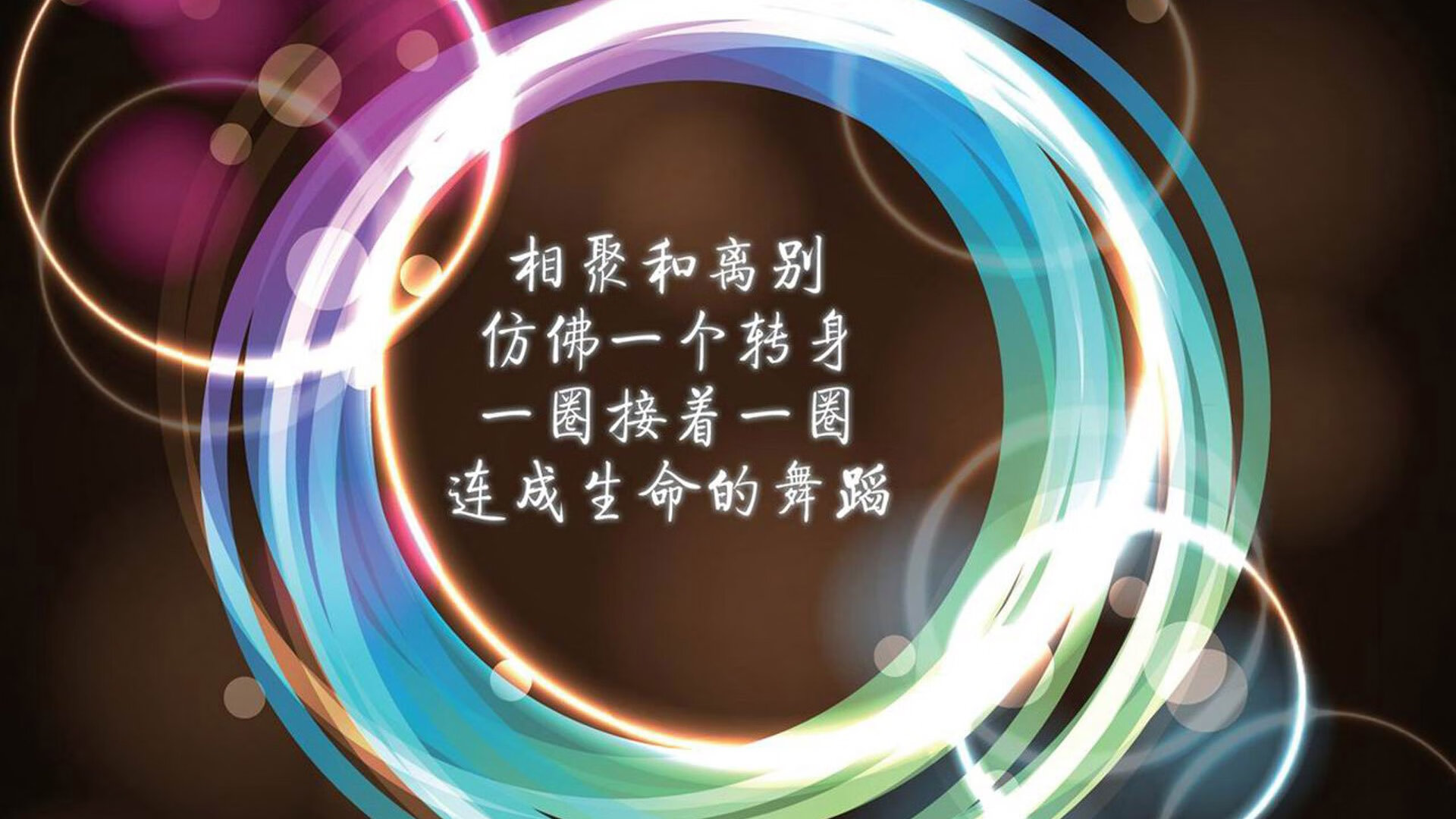 _传统与创新:武术演武秀大赛_,武术演出视频