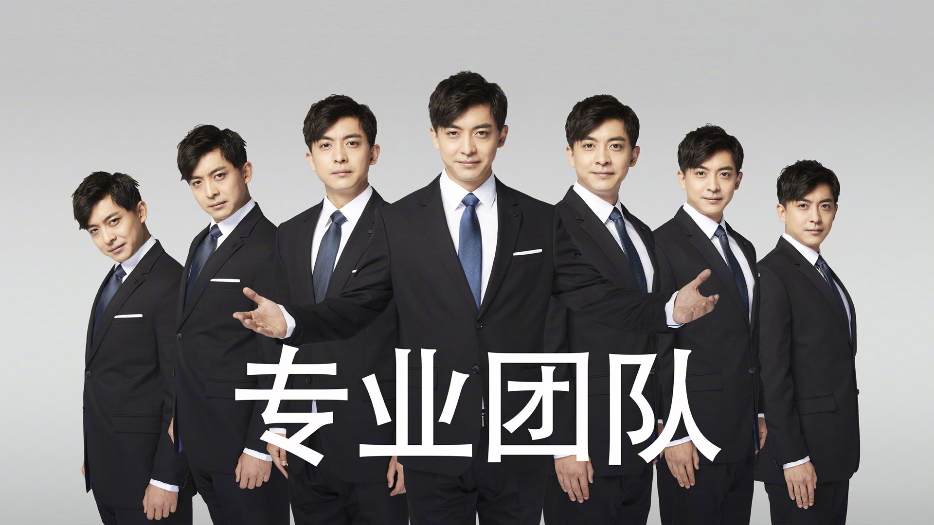 “悬念迭起!比赛悬念在最后一瞬间得到解锁”,没有悬念的比赛